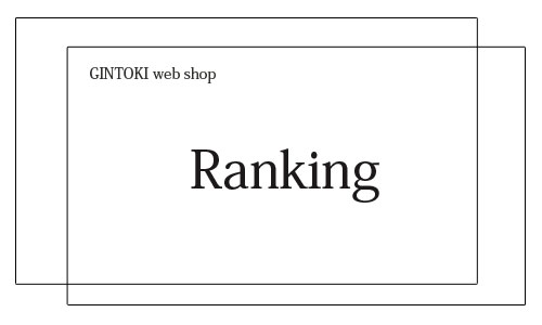 GINTOKI webshop Ranking