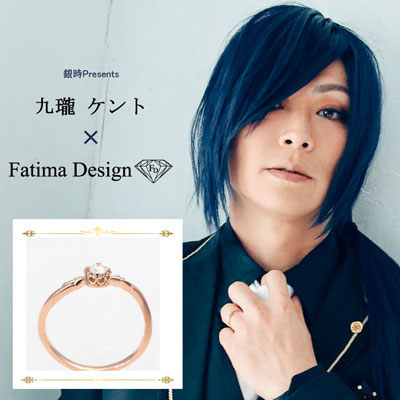 銀時Presents≪九瓏ケント× Fatima Design コラボアクセサリー≫K18