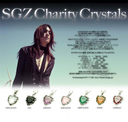 SUGIZO FatimaDesign ペンダント オニキス LUNA SEA-