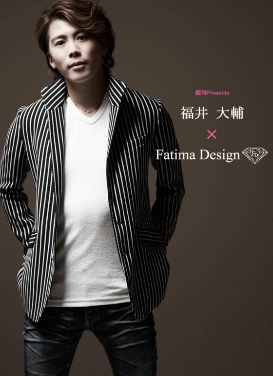 銀時 Presents≪福井大輔 × Fatima Design コラボアクセサリー 