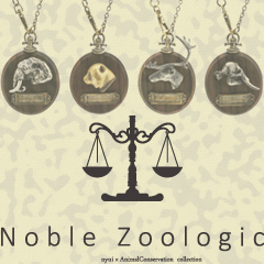 Noble Zoologic(ノーブルズーロジック)
