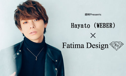 Hayato×Fatima Design