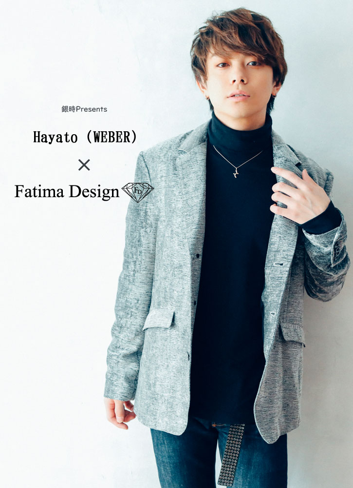 銀時Presents≪Hayato（WEBER） × Fatima Design コラボアクセサリー 