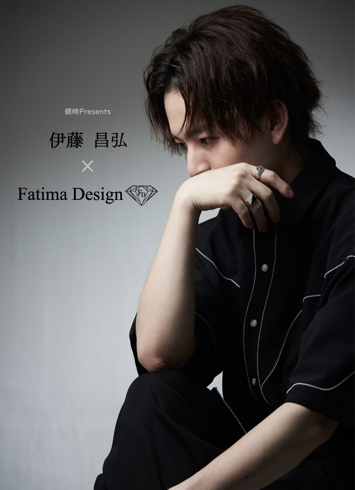 伊藤昌弘 × Fatima Design