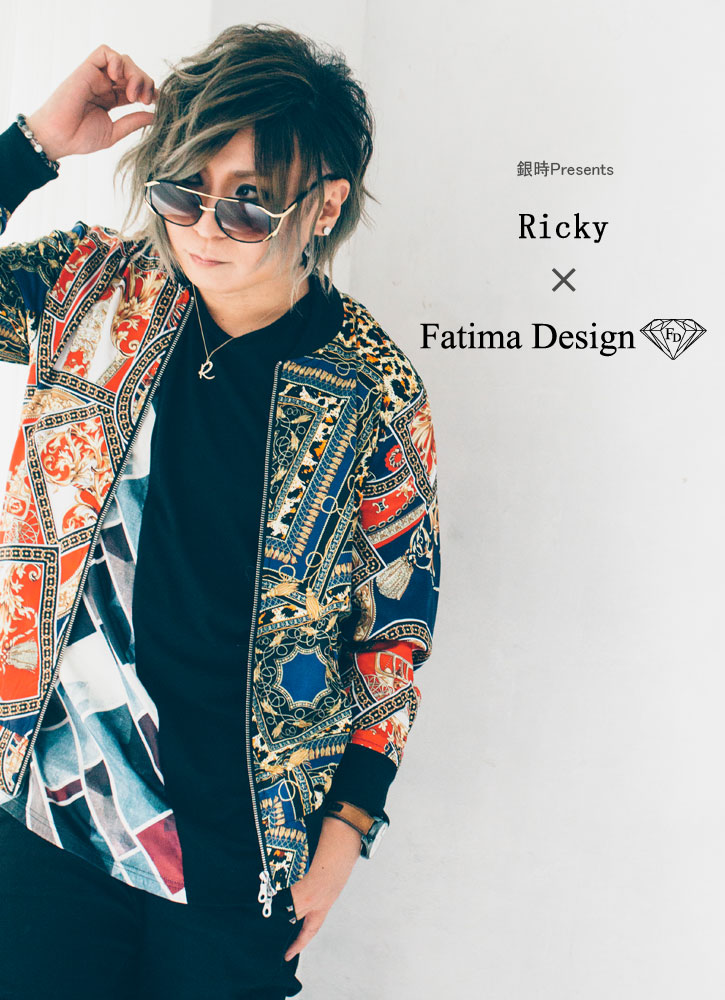 Ricky× Fatima Design