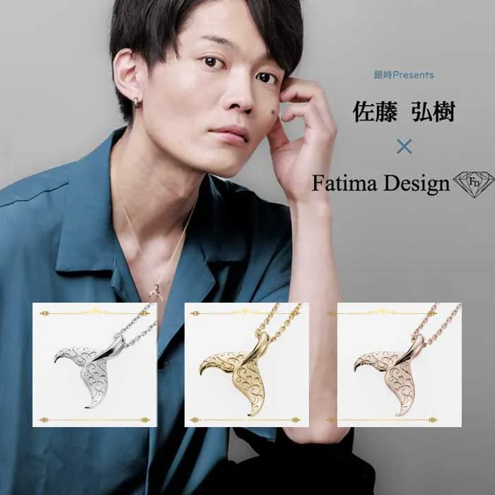 佐藤弘樹× Fatima Design