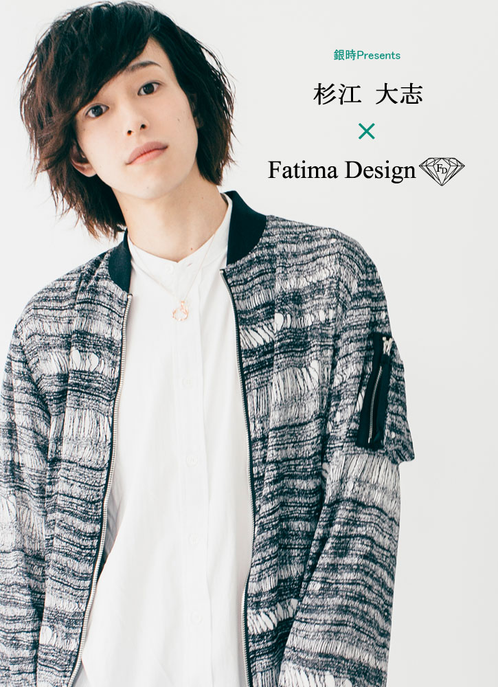 銀時Presents≪杉江大志 × Fatima Design コラボアクセサリー ...