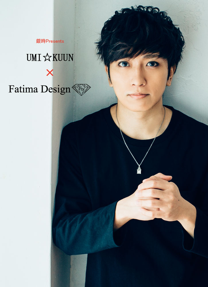 銀時Presents≪UMI☆KUUN × Fatima Design コラボアクセサリー