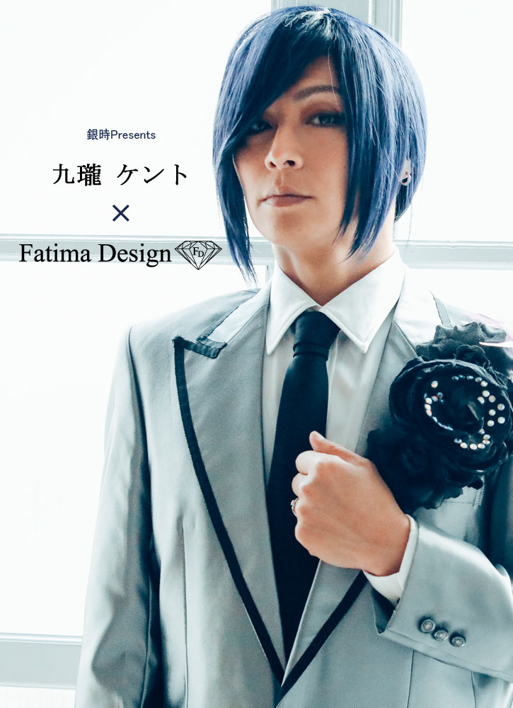 銀時Presents≪九瓏ケント× Fatima Design コラボアクセサリー